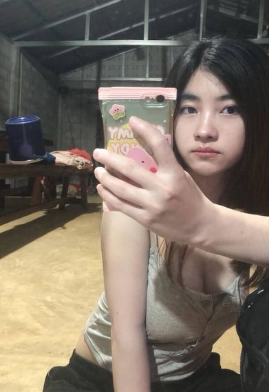 แชท หาแฟน, หาเพื่อนคุย 