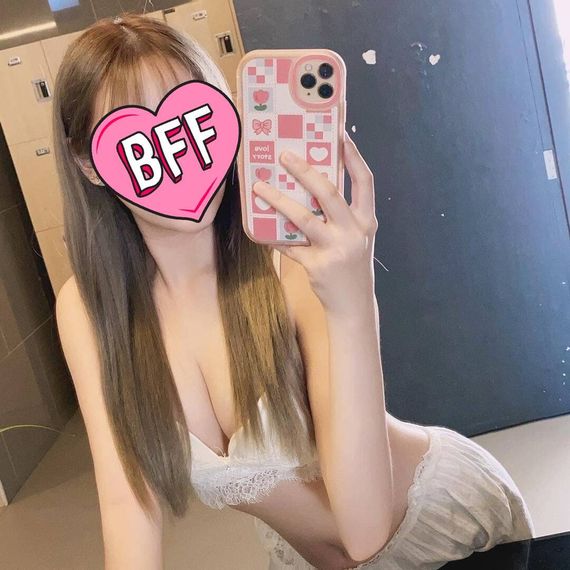 แชท หาเพื่อนคุย, หาเพื่อนเที่ยว 