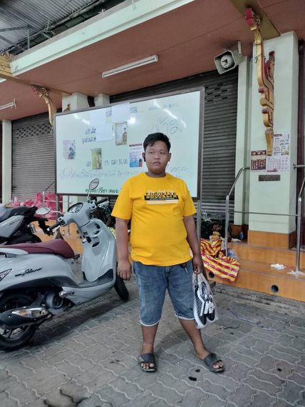 แชท หาแฟน, หาเพื่อนคุย 