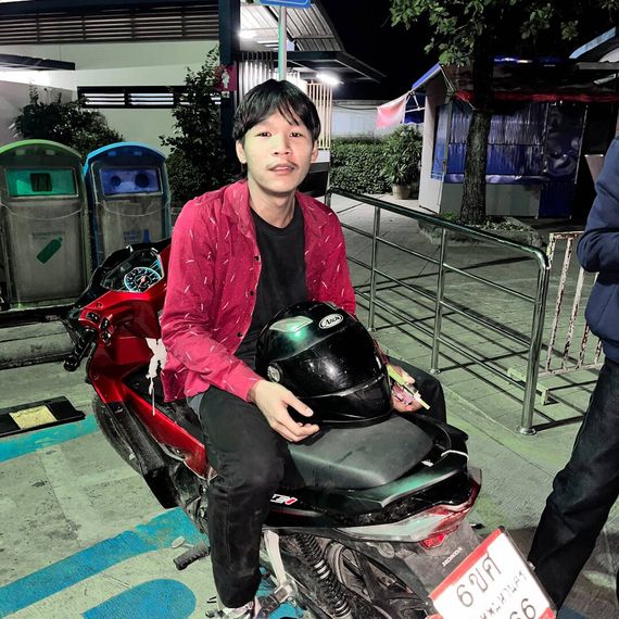 แชท หาเพื่อนคุย 