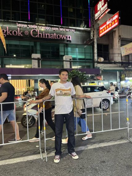 แชท หาเพื่อนคุย 