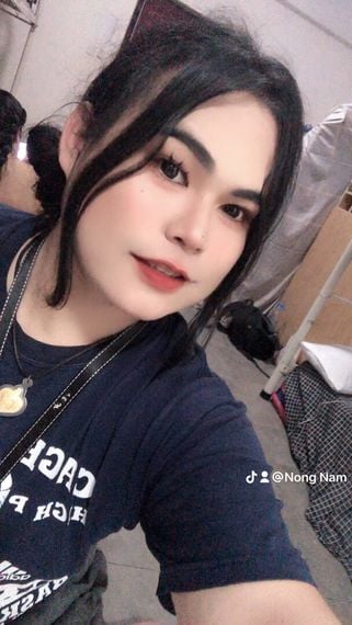 แชท หาแฟน, หาเพื่อนคุย ที่อยู่ นนทบุรี