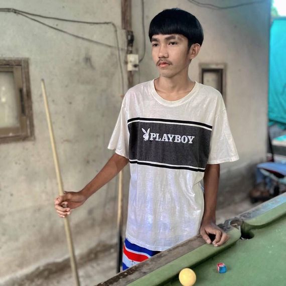 แชท หาเพื่อนคุย 