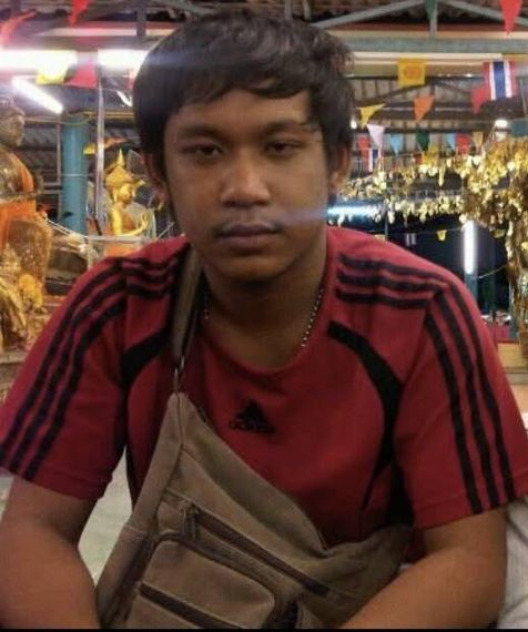 แชท หาแฟน, หาเพื่อนคุย  ที่อยู่ กรุงเทพมหานคร