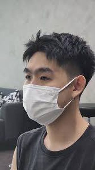 แชท หาเพื่อนเที่ยว, หากิ๊ก 