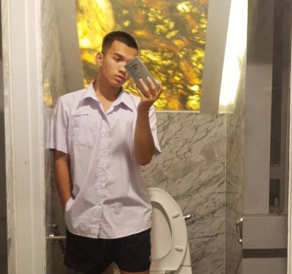 แชท หาเพื่อนคุย 