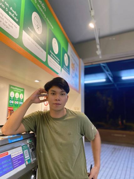 แชท หาเพื่อนคุย 