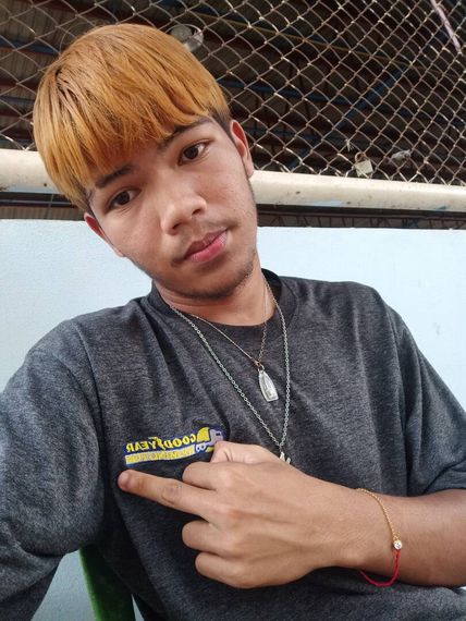 แชท โสด, แชทเปิดกล้อง  ที่อยู่  นครราชสีมา