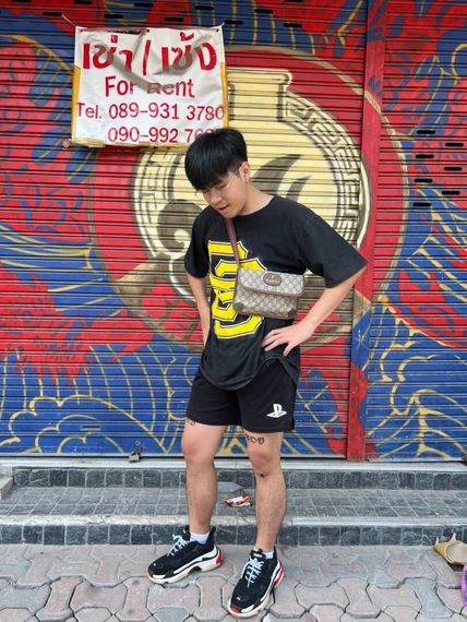 แชท หากิ๊ก  ที่อยู่  นครปฐม