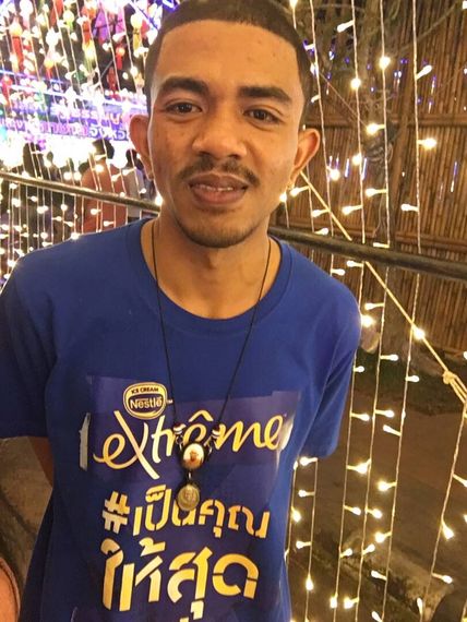 แชท หาเพื่อนไลน์  ที่อยู่  ตรัง