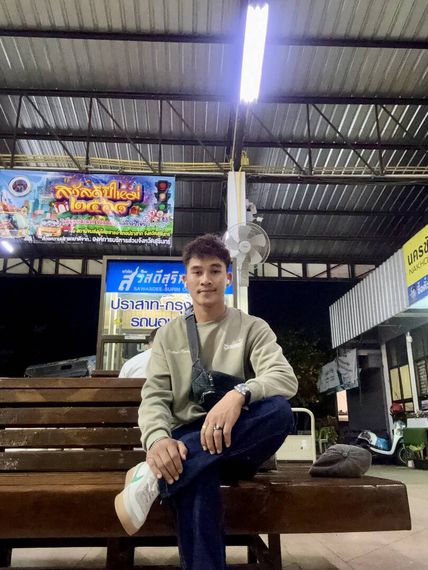 แชท หาเพื่อนคุย 