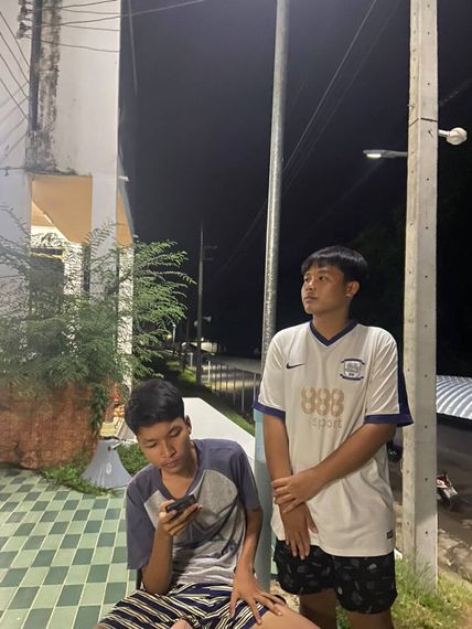 แชท หาเพื่อนคุย 