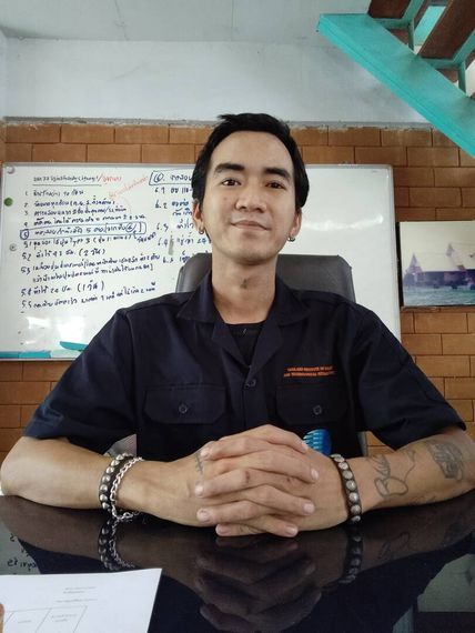 แชท หาเพื่อนคุย 