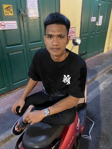 แชท หาเพื่อนคุย 