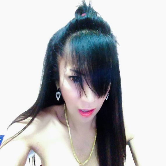 แชท หาเพื่อนไลน์ 
