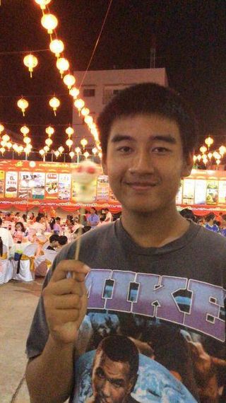 แชท หาเพื่อนคุย 