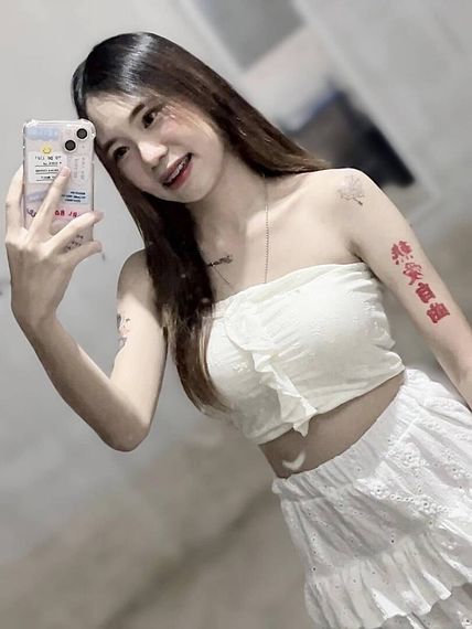 แชท หาแฟน, หาเพื่อนคุย  ที่อยู่  สมุทรปราการ