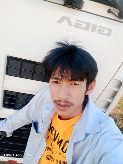 แชท หาเพื่อนคุย  ที่อยู่  ชลบุรี