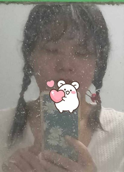 แชท หาเพื่อนคุย, หาเพื่อนเที่ยว 
