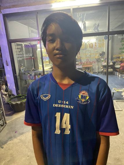 แชท หาเพื่อนคุย  ที่อยู่ กรุงเทพมหานคร