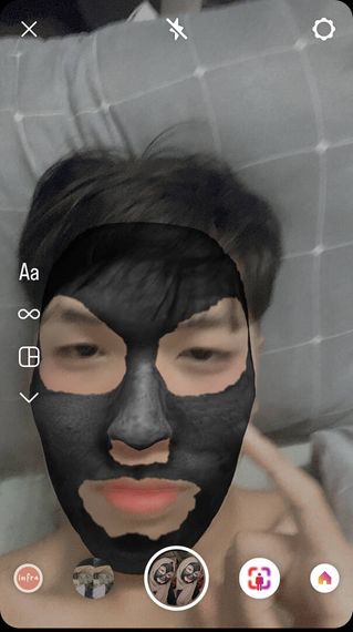 แชท แชทเปิดกล้อง 