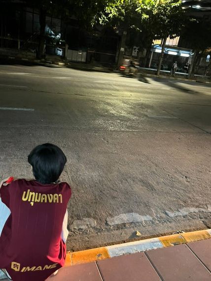 แชท หาเพื่อนคุย 