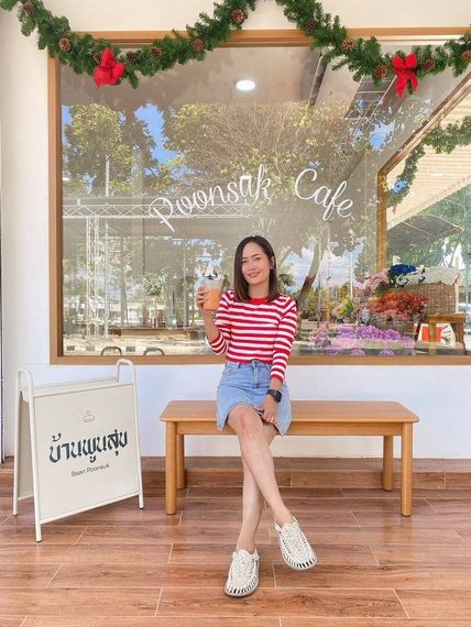 แชท หาแฟน, หาเพื่อนคุย  ที่อยู่ กรุงเทพมหานคร