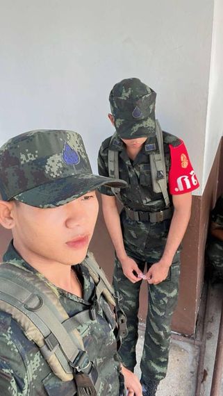 แชท หาเพื่อนคุย 