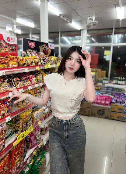 แชท หาแฟน, หาเพื่อนคุย 