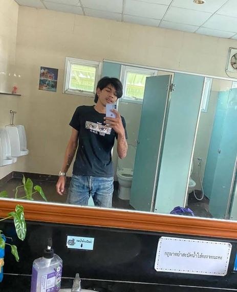 แชท หาเพื่อนคุย 