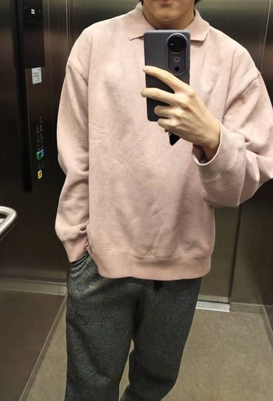 แชท หาเพื่อนคุย, หาเพื่อนไลน์ 