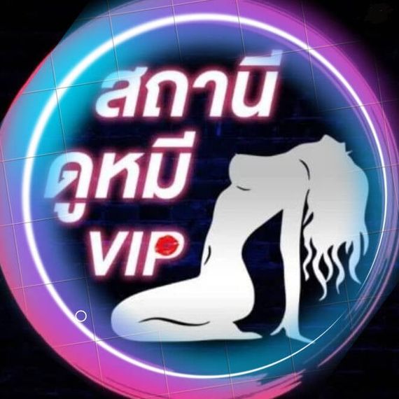 แชท โสด, หาเพื่อนไลน์ 
