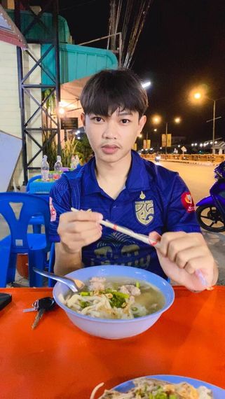 แชท หาเพื่อนคุย 