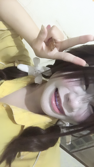 แชท หาเพื่อนคุย, หาเพื่อนไลน์ 
