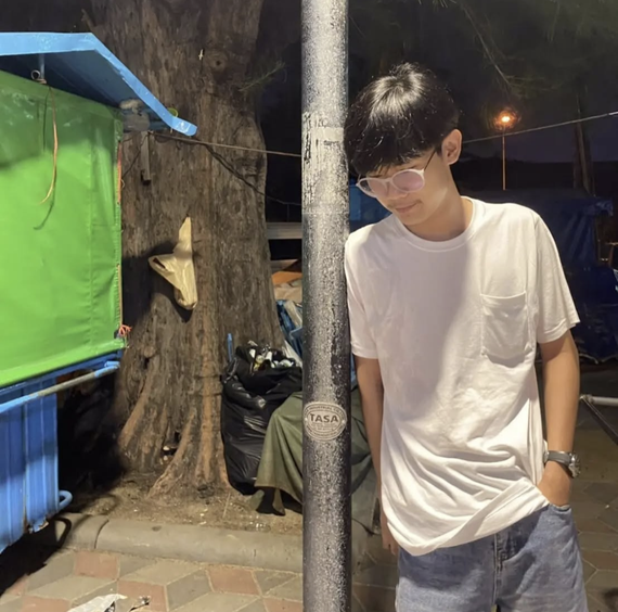 แชท หาเพื่อนคุย 