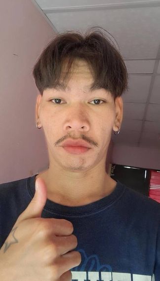 แชท หากิ๊ก 