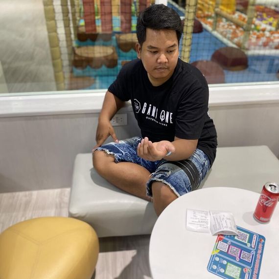 แชท หาแฟน, หาเพื่อนคุย 