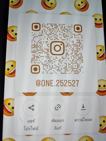 แชท หาแฟน, หาเพื่อนคุย 