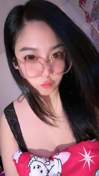 chat chat, single 