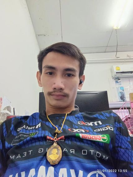 chat chat, find 2nd love 