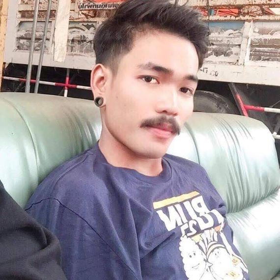 แชท หาแฟน, หาเพื่อนคุย  ที่อยู่  สมุทรสาคร