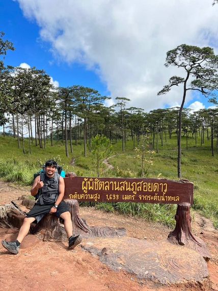 แชท หาแฟน, หาเพื่อนคุย  ที่อยู่  ภูเก็ต