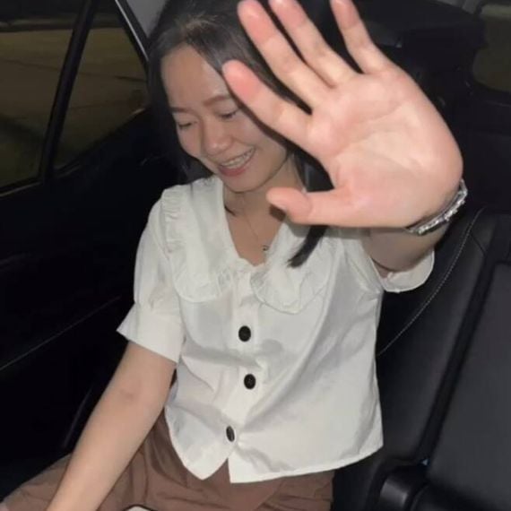 แชท หากิ๊ก