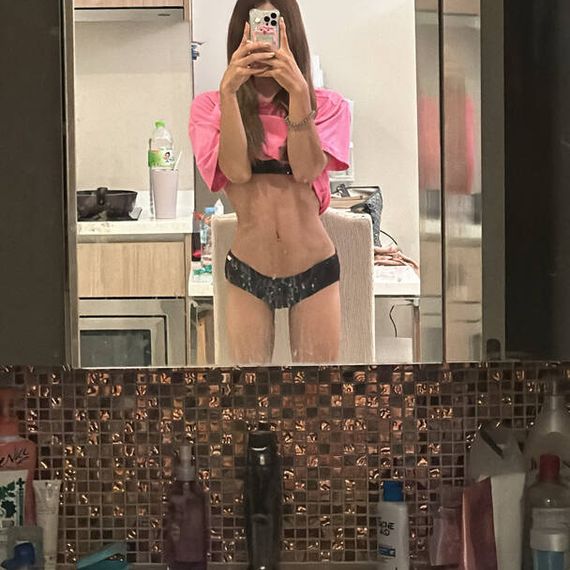 แชท หาแฟน, หาเพื่อนคุย 