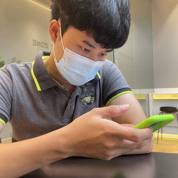 แชท หากิ๊ก 