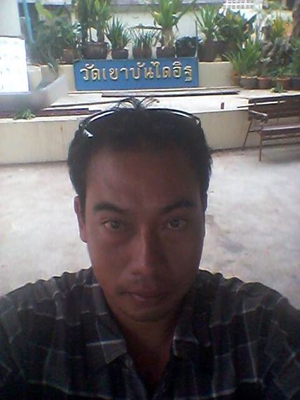 แชท หาเพื่อนไลน์ 