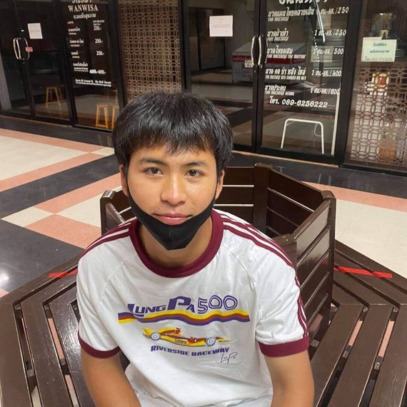 แชท หาเพื่อนคุย 