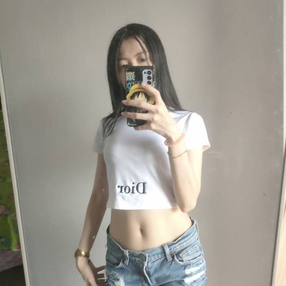 แชท หาเพื่อนคุย, หาเพื่อนเที่ยว 