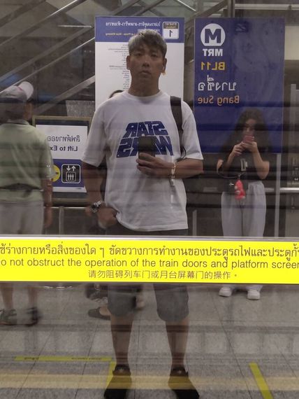 แชท หากิ๊ก  ที่อยู่  ปราจีนบุรี