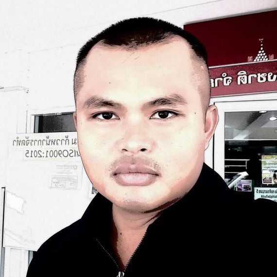 แชท หากิ๊ก  ที่อยู่  อุบลราชธานี
